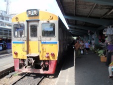 Bangkok Maha Chai 1